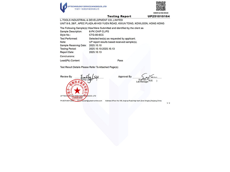 L-TOOLS verified certification papers, highlighting product and company authenticity.
